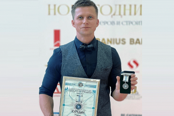 Костромского актёра наградили медалью всемирной благотворительной организации