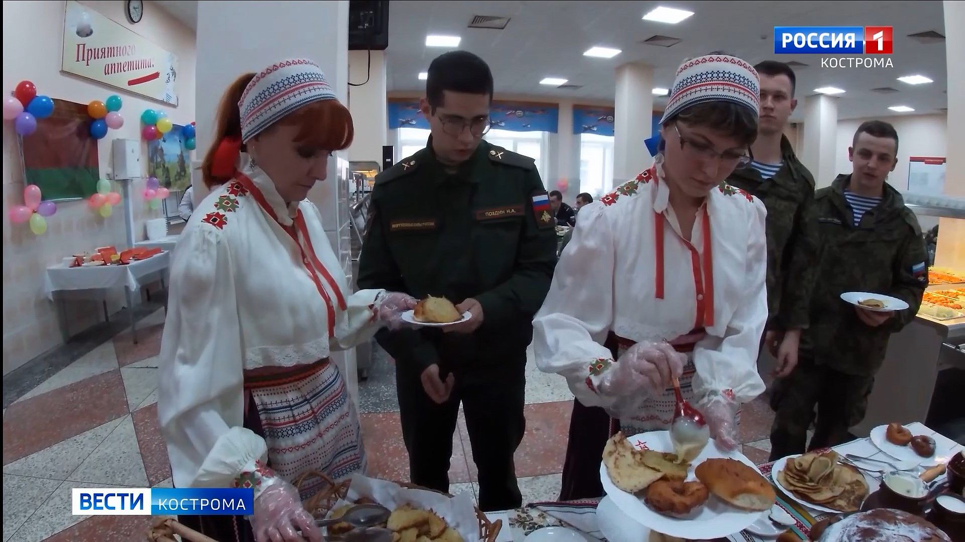 Личный состав полка ВДВ в Костроме испытал на себе Верашчаку | ГТРК « Кострома»