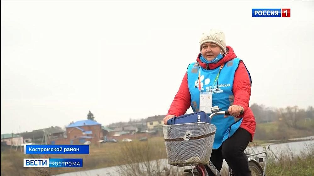 Переписчика на селе под Костромой выручает велосипед и веселый нрав