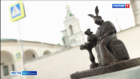 Проект «Мазайские зайцы» в Костроме завершен