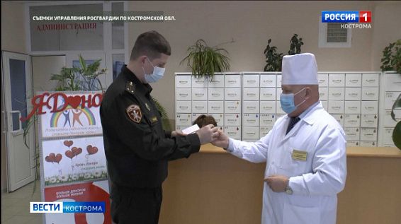 Росгвардеец из Костромы получил звание «Почётный донор»