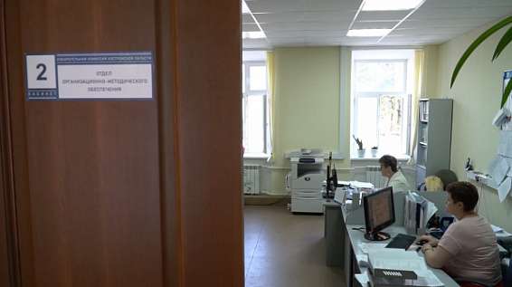 Костромской облизбирком завершил приём документов на регистрацию кандидатов на выборы