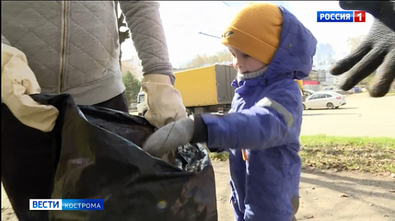 Горожане общими усилиями сделали Кострому чище - на 6500 мешков мусора