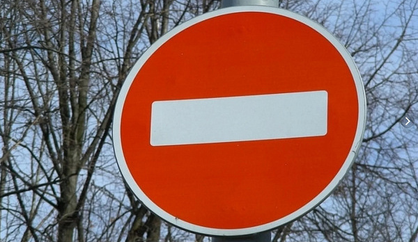 В воскресенье вводятся ограничения для автомобилей в связи с легкоатлетической эстафетой в Костроме