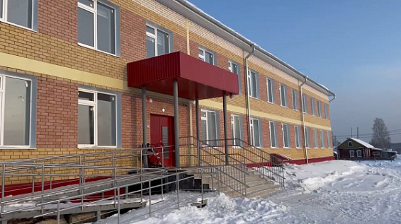 В костромском посёлке Якшанга открывается долгожданная школа