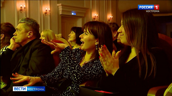 Филармония в Костроме порадовала женщин бодрым весенним джазом