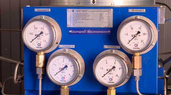 В 1-й Окружной больнице Костромы завершается монтаж собственной кислородной станции