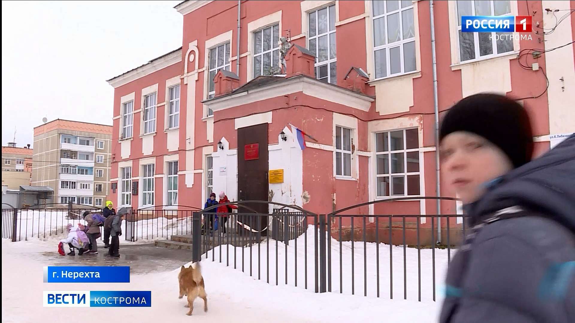 Тепло, тихо, экономно: соцучреждения Костромской области переходят на индивидуальное отопление
