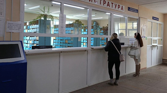 Капремонт поликлиники в костромском моногороде включат в федеральную программу 