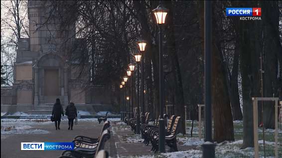 Парк Центральный в Костроме открыли без пафоса и торжественных речей