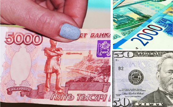 Фальшивых денег в костромских банках оказалось наперечёт