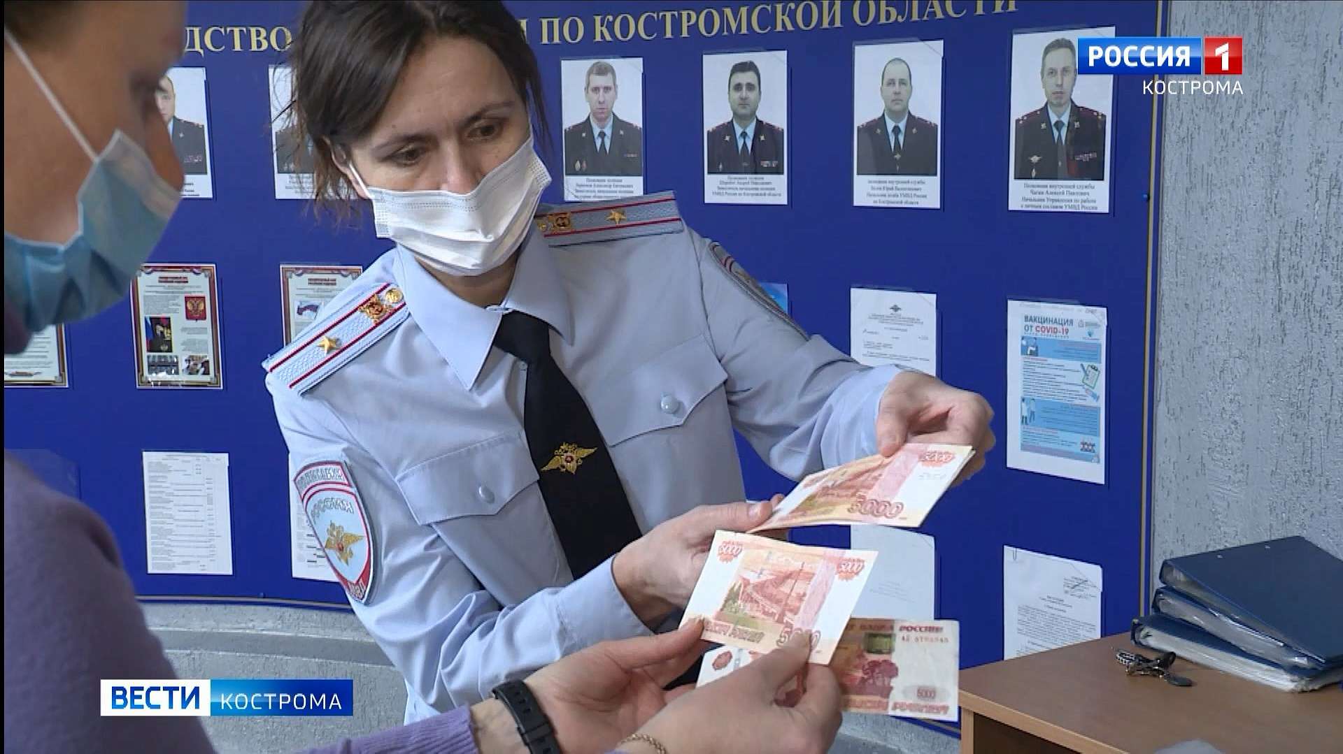 Костромские криминалисты показали свою «коллекцию» поддельных денег