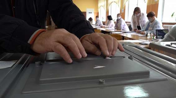 Костромской избирком огласил предварительные итоги выборов
