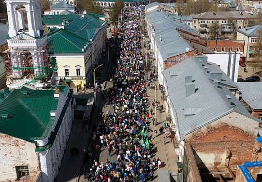 В первомайской демонстрации в Костроме участвовало свыше семи тысяч горожан