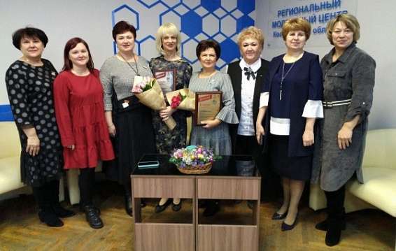 Костромских воспитателей приглашают участвовать во всероссийском конкурсе профмастерства