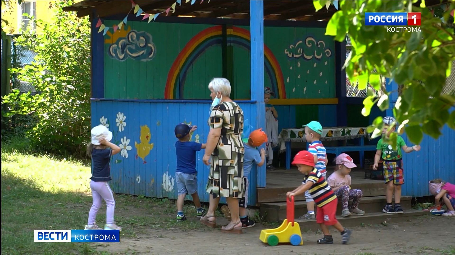 В Костроме началась приёмка детских садов к новому учебному году