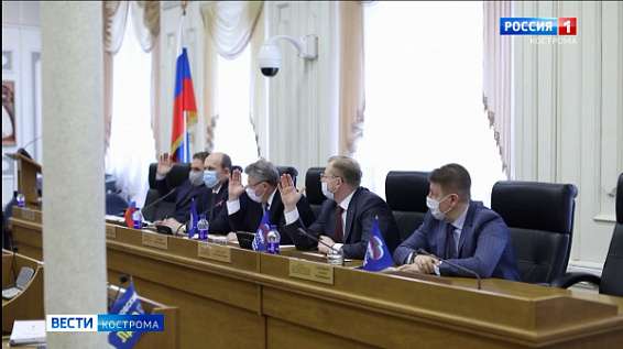 Бюджет увеличит финансирование дорожного строительства и здравоохранения Костромской области