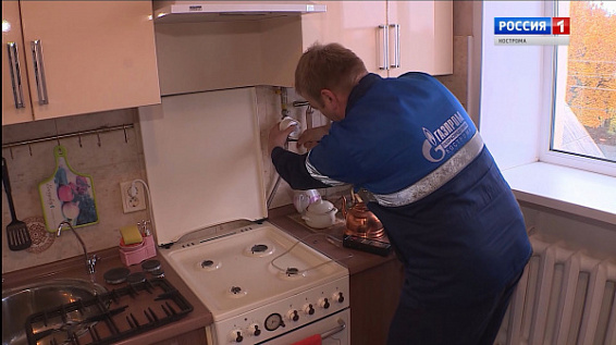 В районах Костромской области проходят дополнительные проверки газового оборудования
