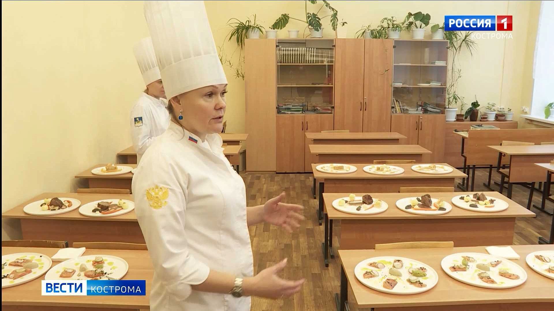 Каш с комочками не будет: детских поваров в Костроме учат готовить вкуснее