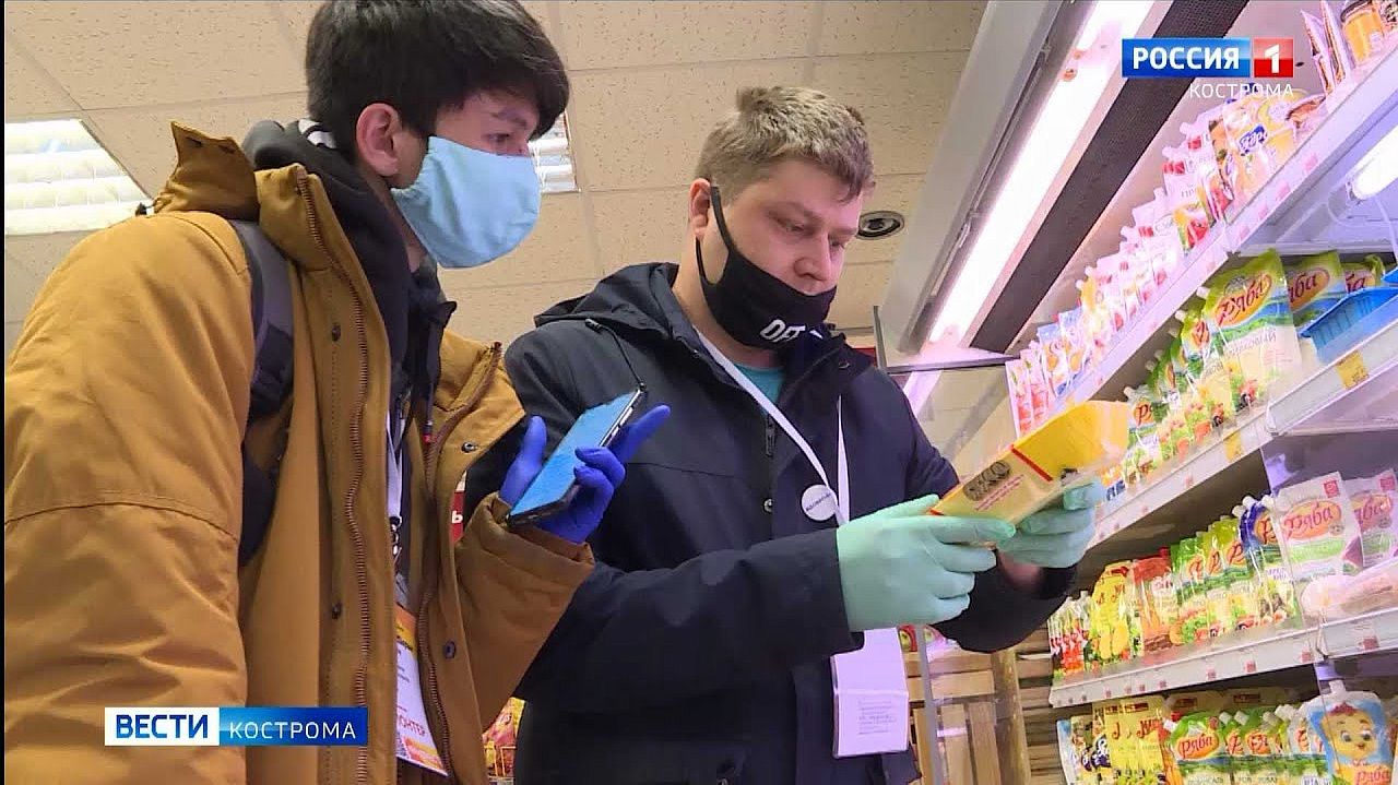 Костромские волонтеры возобновили доставку продуктов на дом для пожилых горожан