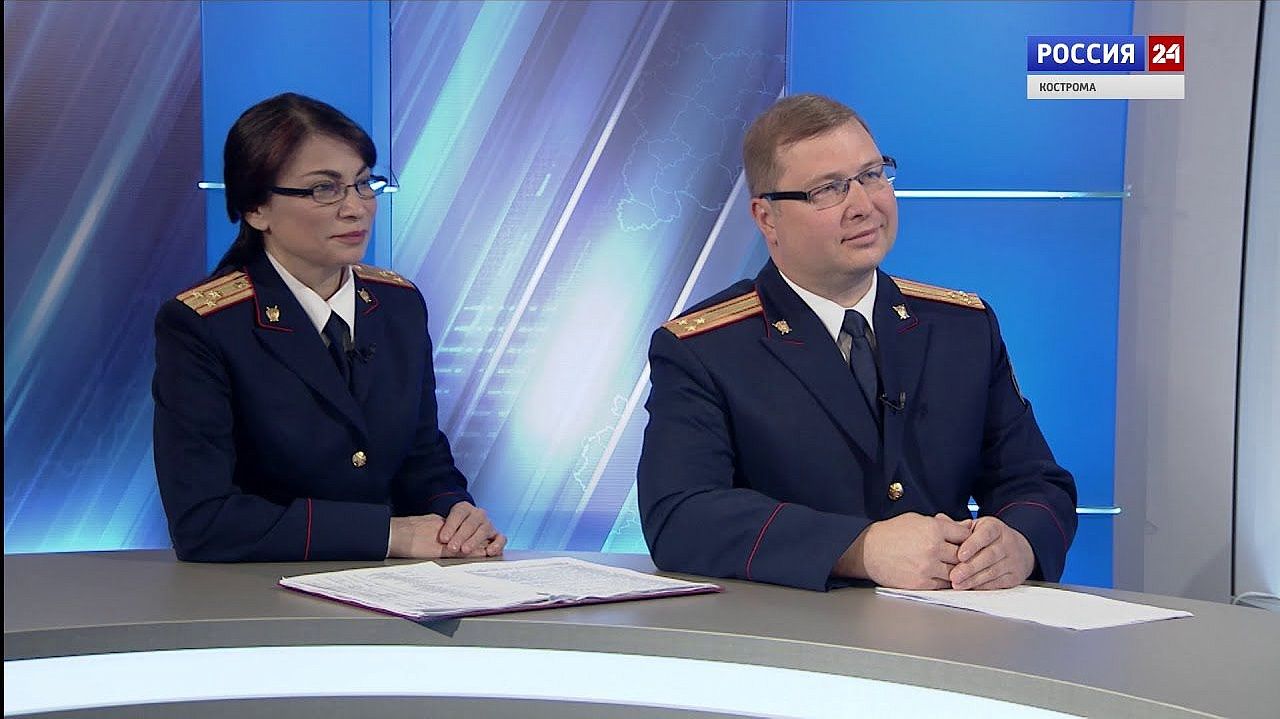 Костромской Следственный комитет отмечает День криминалистики
