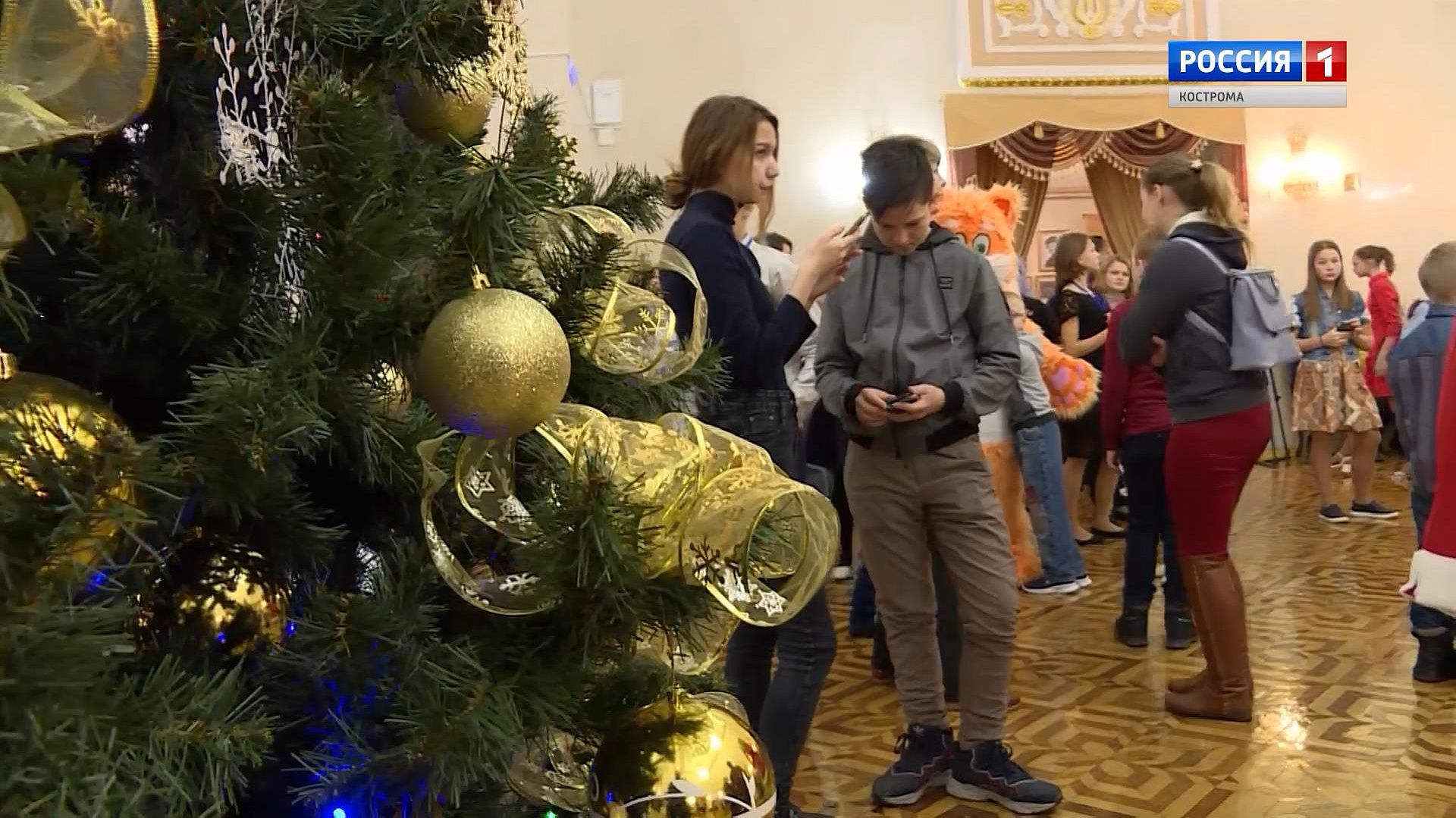 Хочу домой : Фестиваль приёмных семей Костромской области