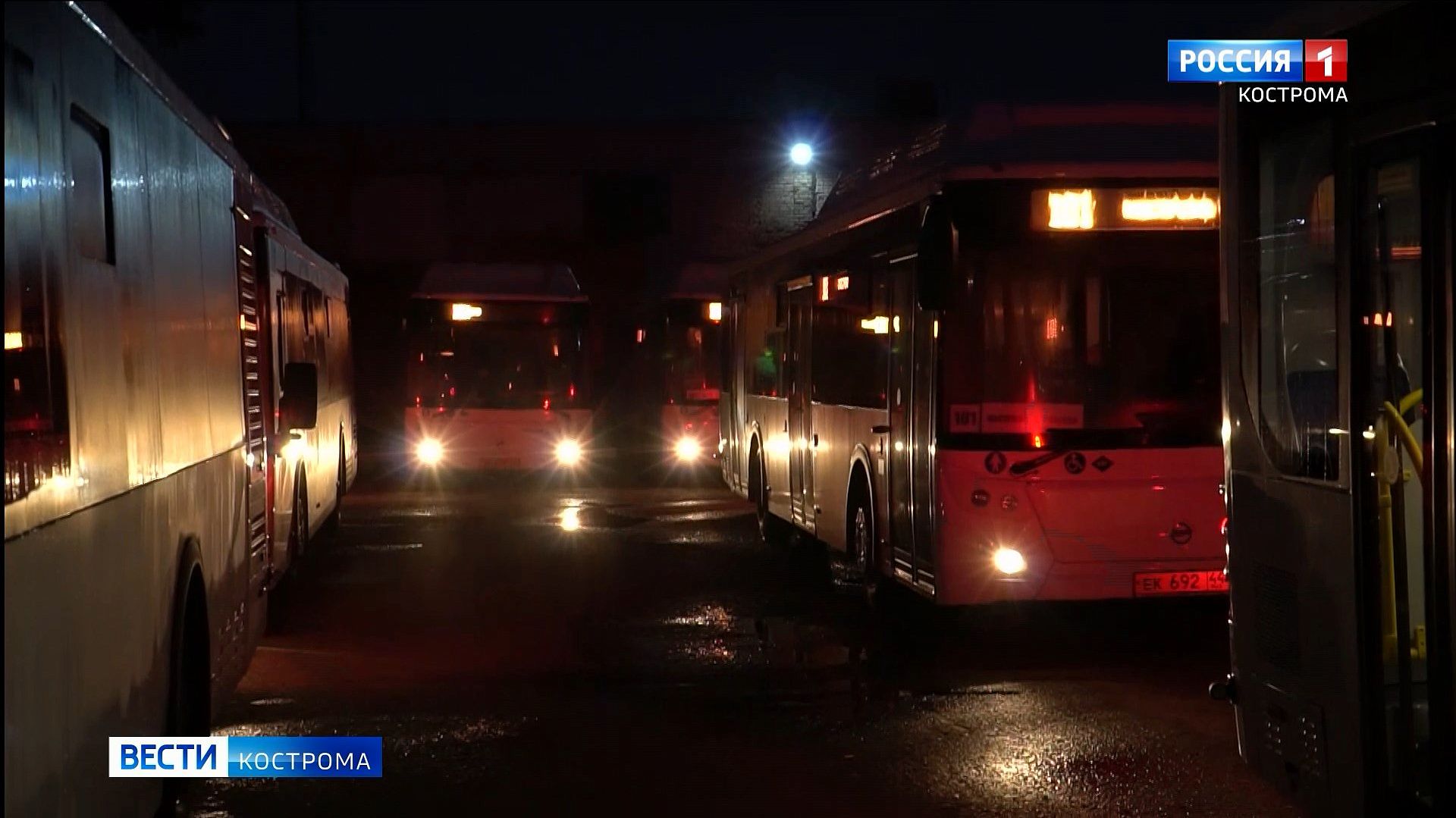 Новые автобусы в Костроме соляркой не пахнут 