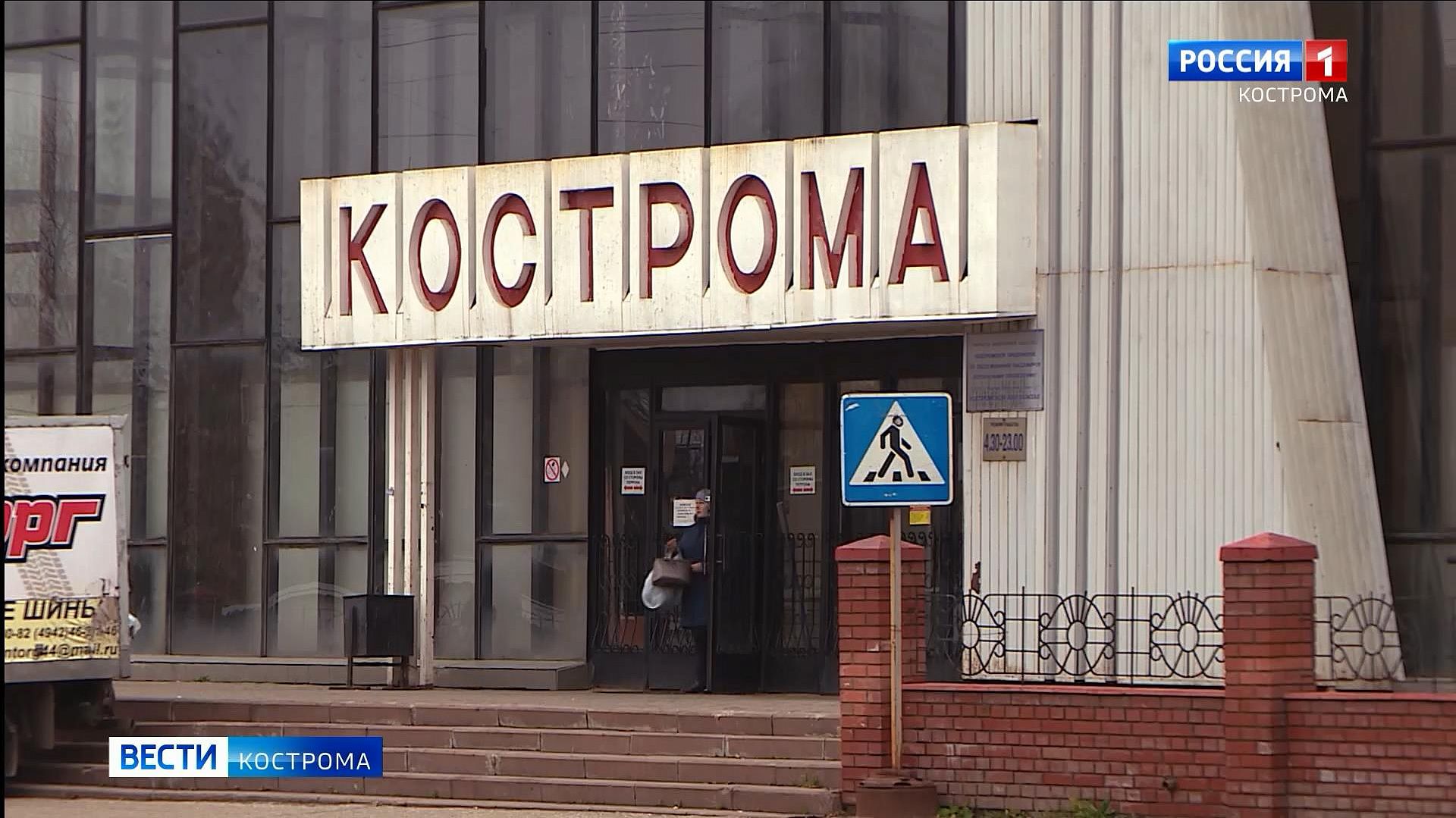 Режим самоизоляции в Костромской области смягчен не будет