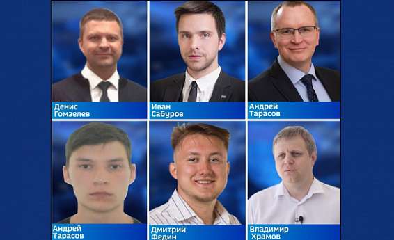 За вакантное место депутата в Костромской Облдуме поборются шесть кандидатов