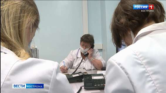 Больничные – дистанционно: костромские врачи разъяснили порядок оформления