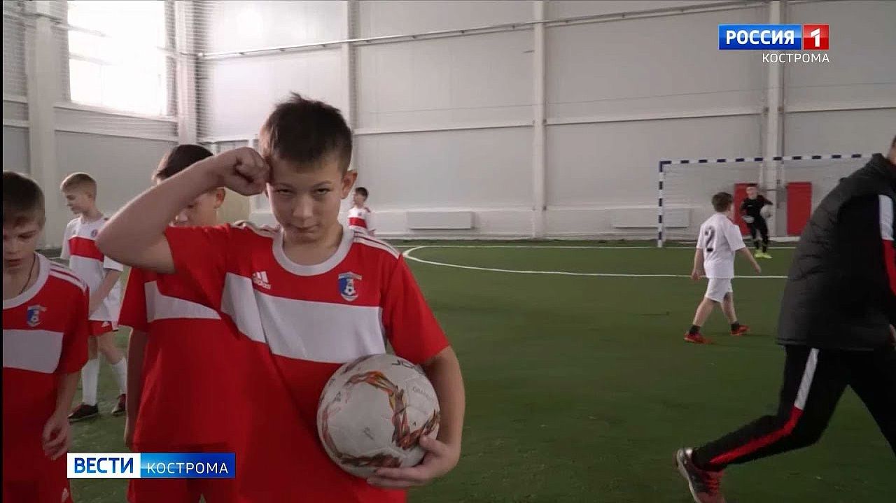 Стать футболистом в Костроме сейчас можно только по конкурсу