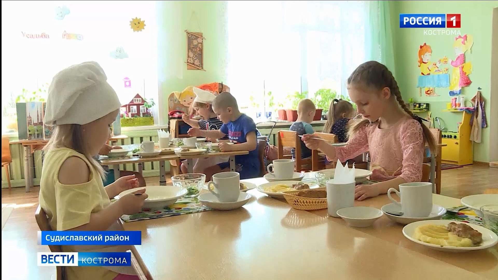 Овощехранилища для костромских школ и детсадов приведут в порядок