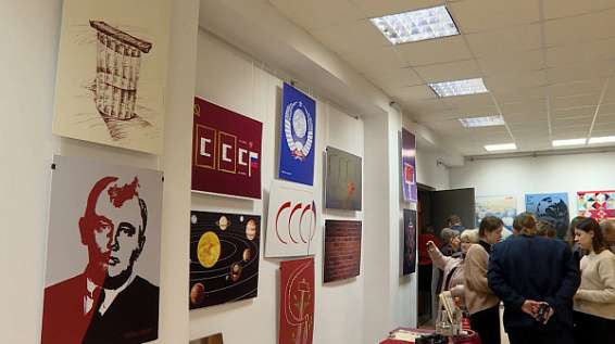 К столетию Союза: в Костроме открылась выставка советского плаката