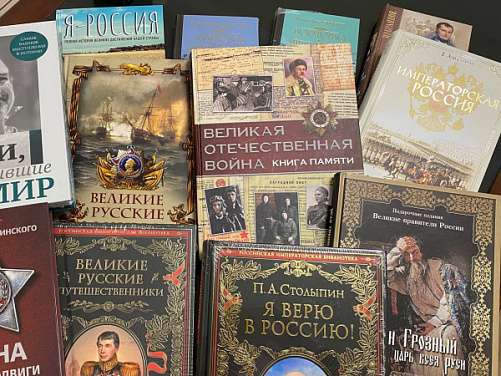 Костромская «Губернаторская библиотека» пополнилась новыми книгами