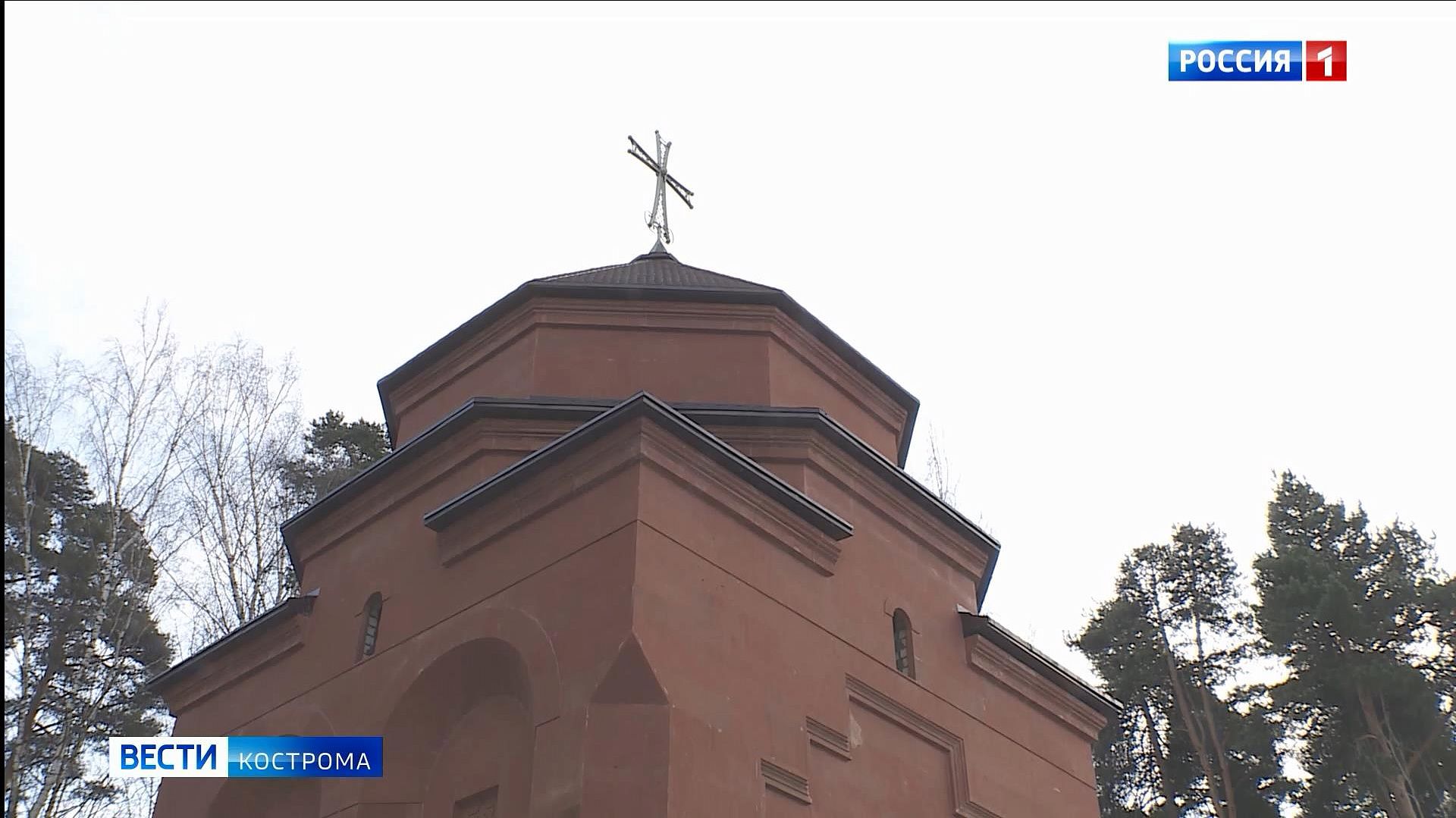 В Костроме в этом году откроют армянскую часовню