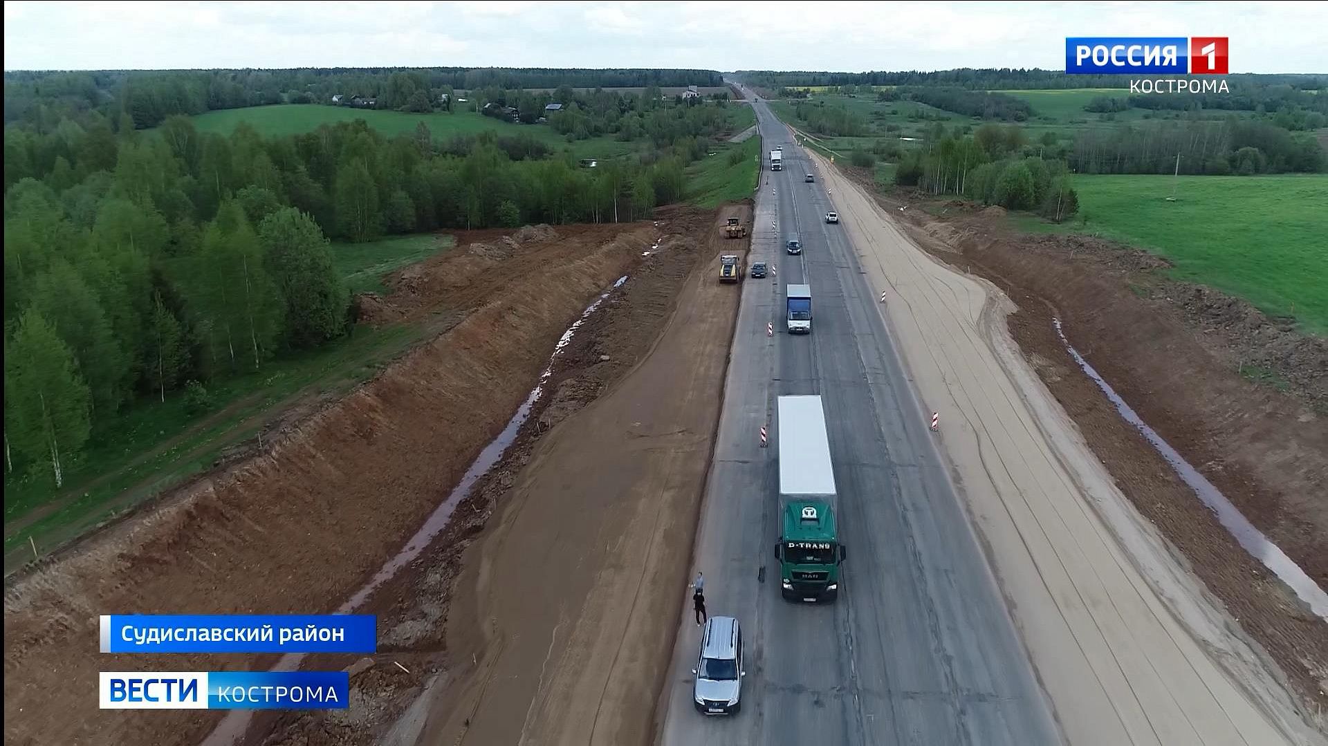 Основные работы на дороге Кострома-Судиславль завершат в этом году