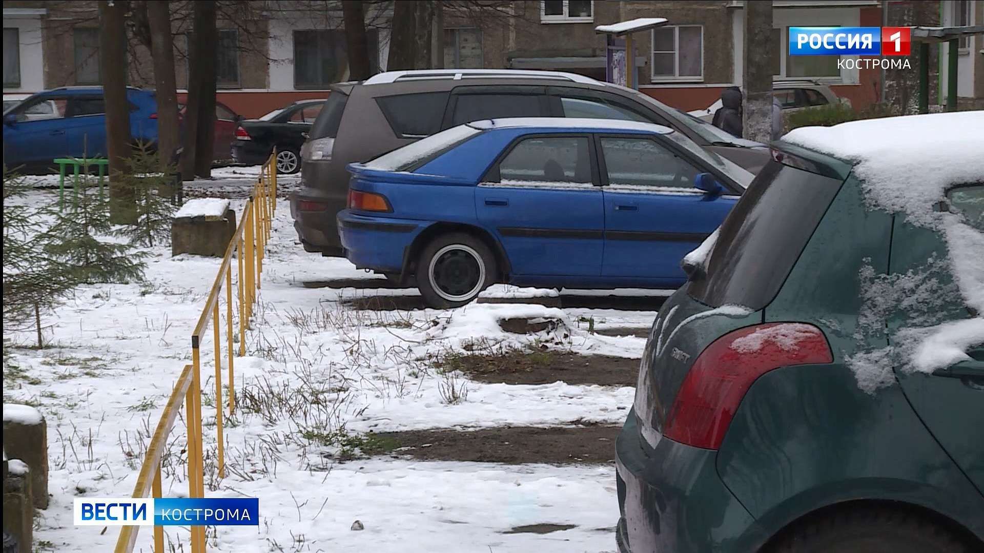 В Костроме планируют изменить штрафы за парковку на газонах