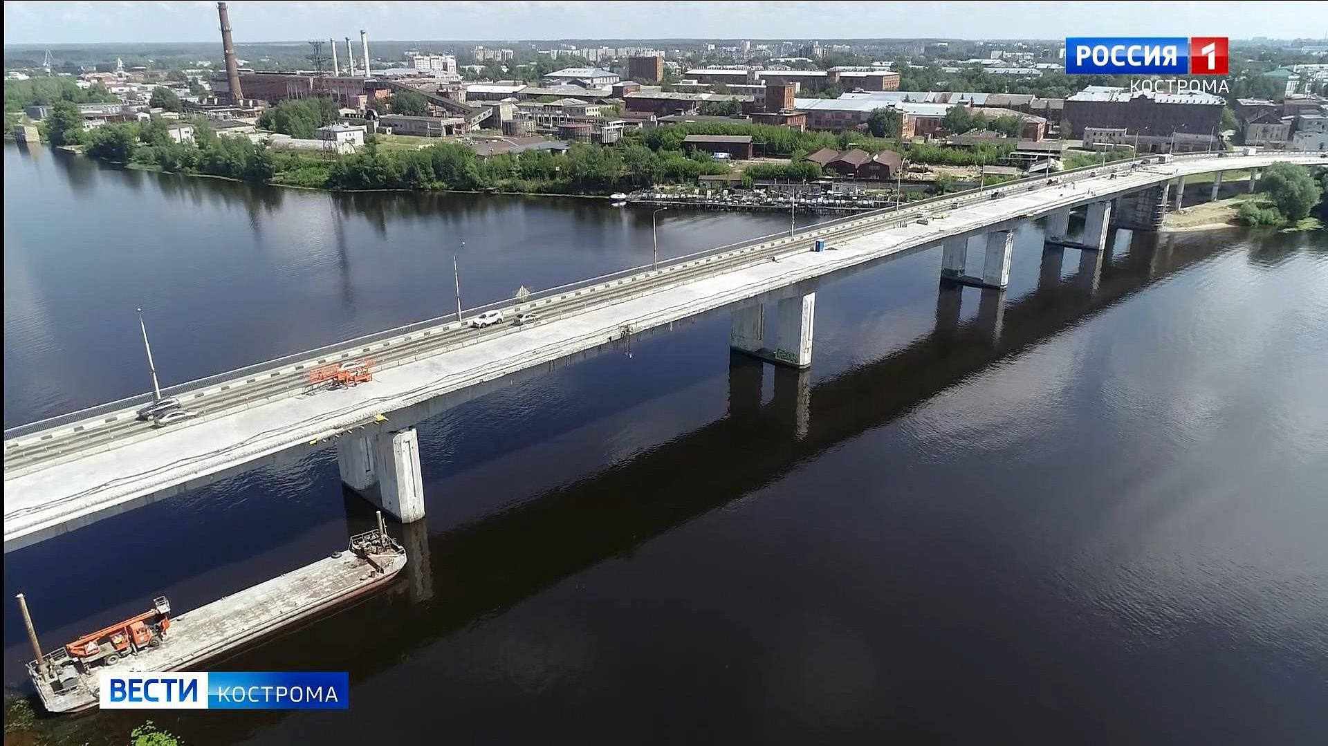 Власти озвучили сроки асфальтирования моста через реку Кострому