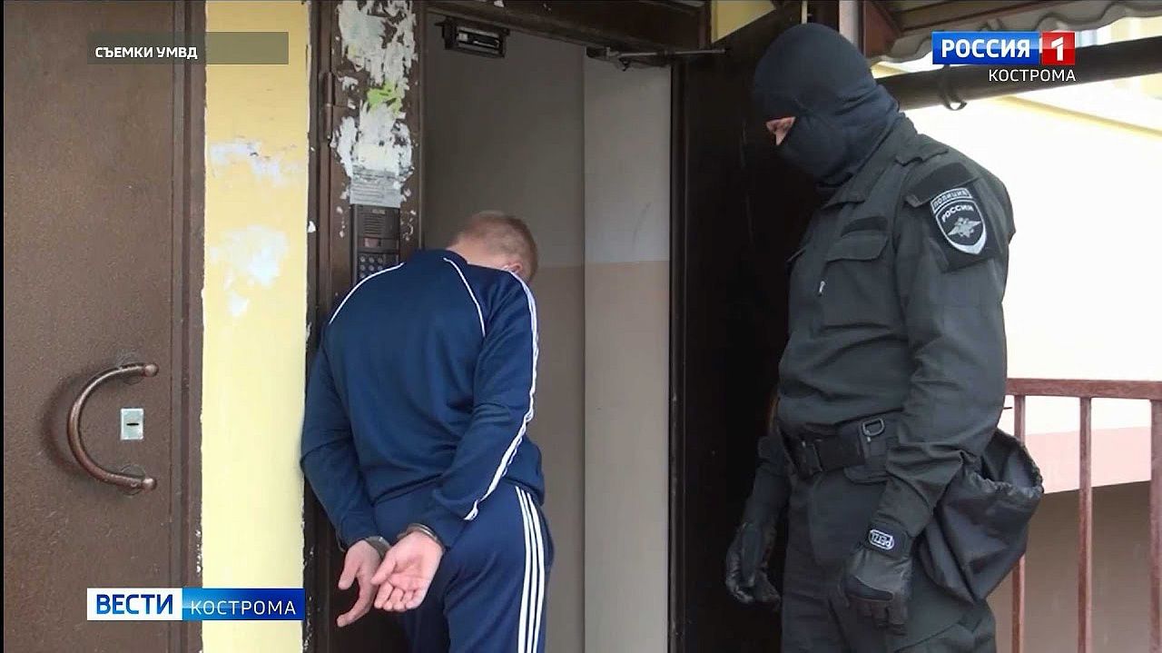 В Костроме задержан очередной крупный наркодилер