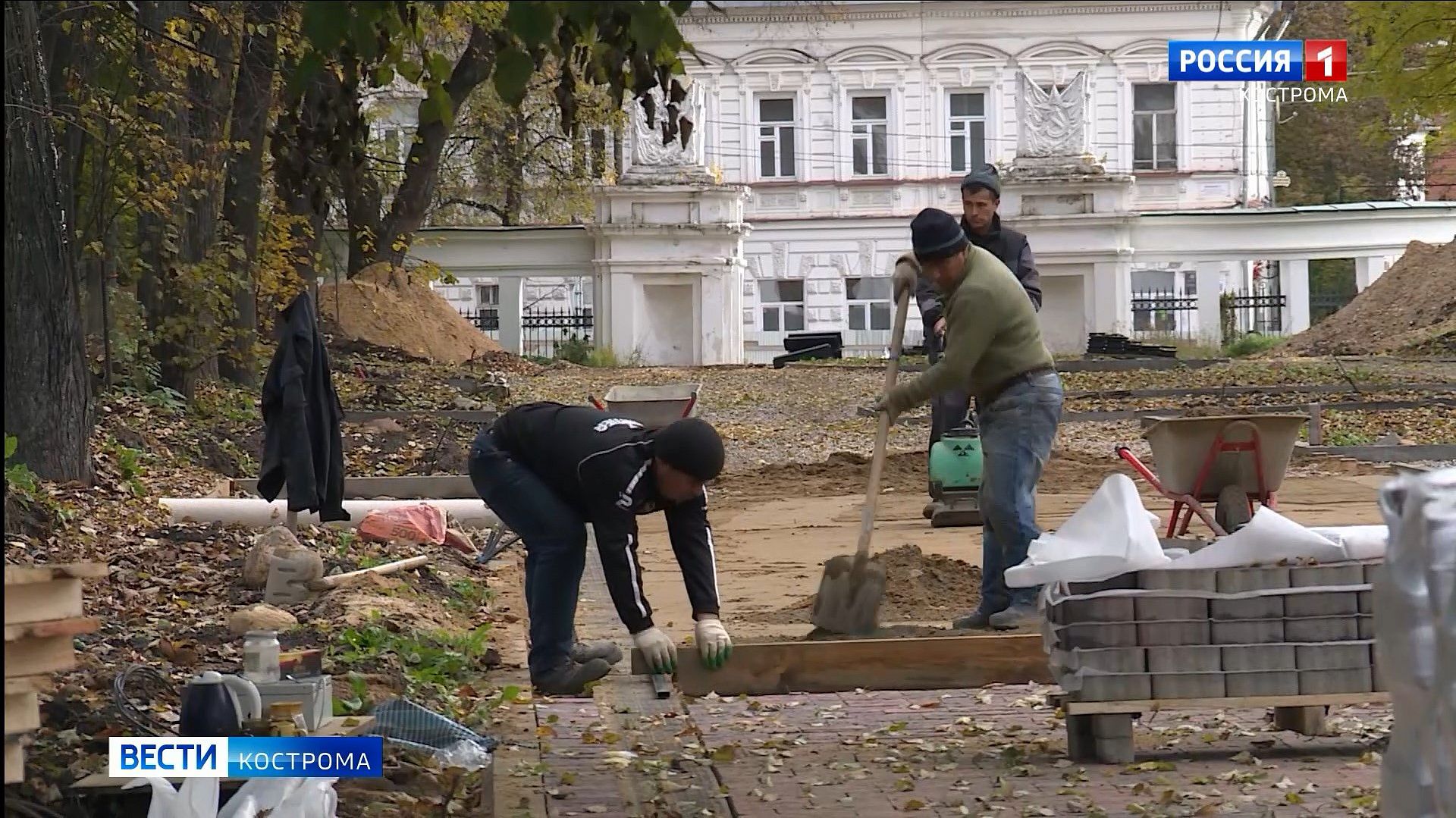 За забором парка «Центральный» в Костроме вновь закипела работа