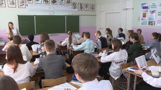 Костромским школьникам и студентам расскажут о вреде вейпов и кальянов