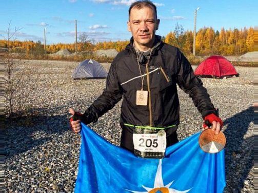 Спасатель из Костромы пробежал 160 километров по горам Карелии