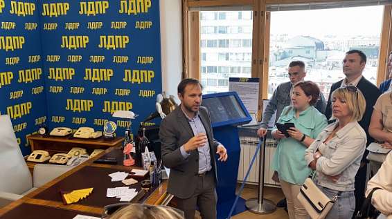 Члены костромского отделения ЛДПР посетили музей Жириновского в Москве