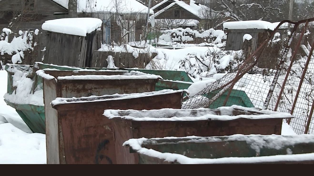 Жителям частных домов в костромских сёлах снизили мусорный норматив