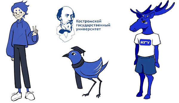 Символом университета в Костроме может стать антропомофный лось в шортах или зайчик в шапочке