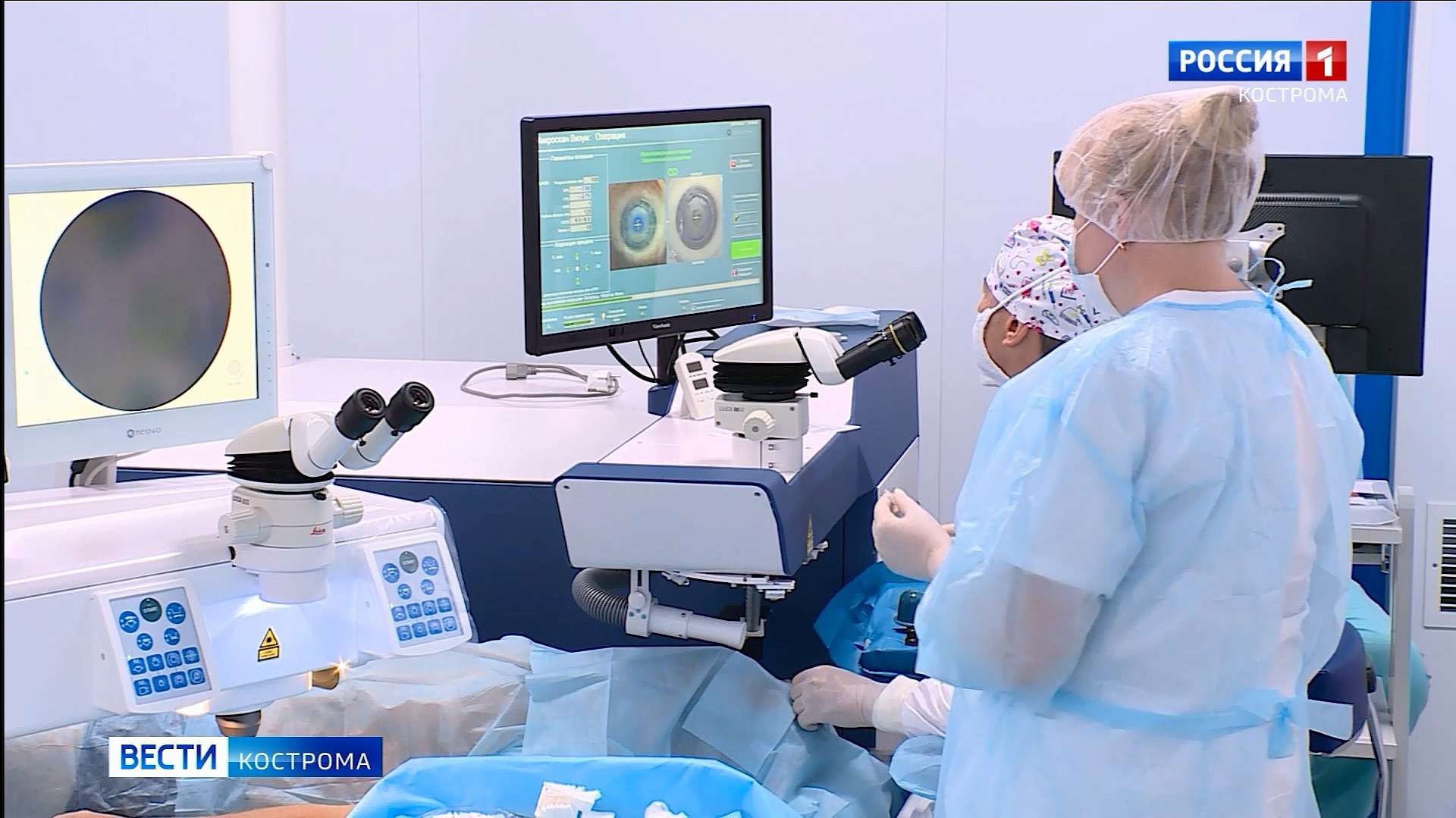 Офтальмологи из Костромы вооружились уникальным лазерным прибором