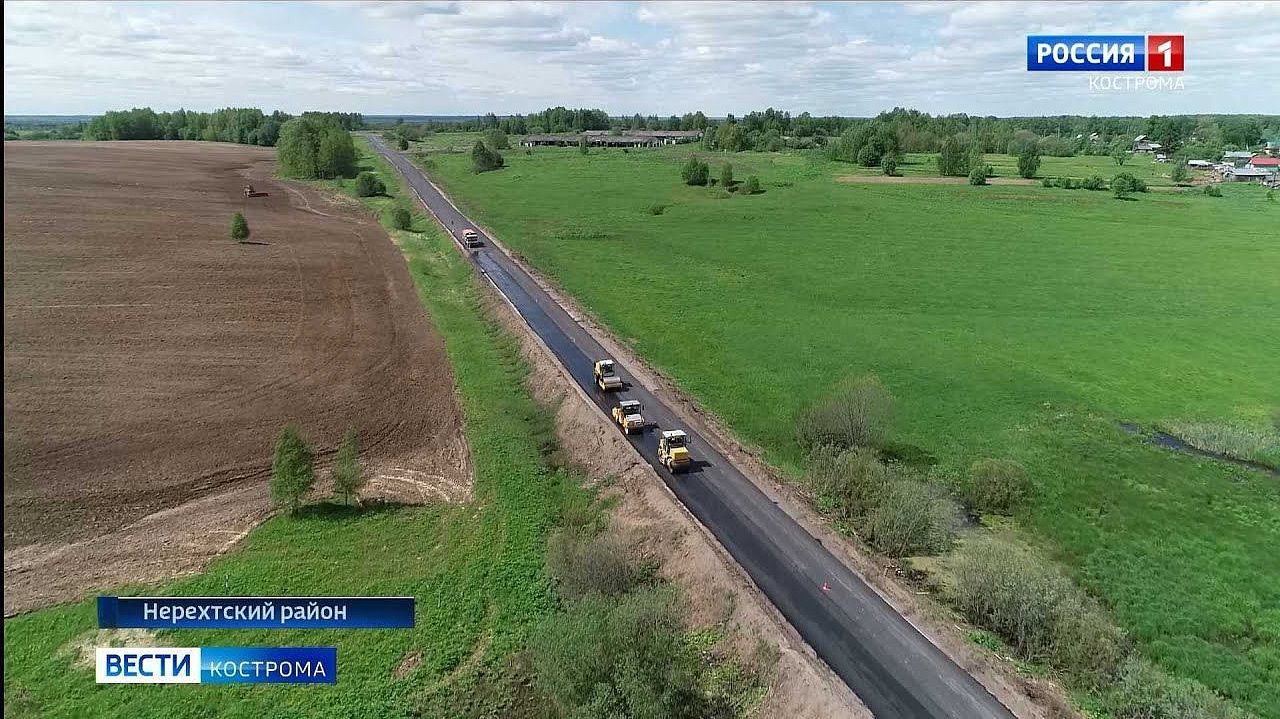 В Костромской области планируют в следующем году еще увеличить объемы дорожных ремонтов 