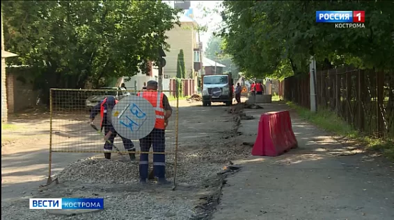 Алексей Смирнов оценил начало ремонта двух важных улиц Костромы