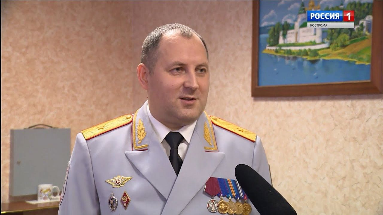 Главный полицейский Костромской области подвёл итоги работы коллег