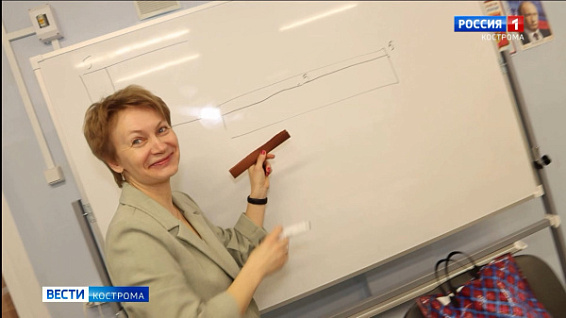 Костромские педагоги приступили к обучению белгородских детей